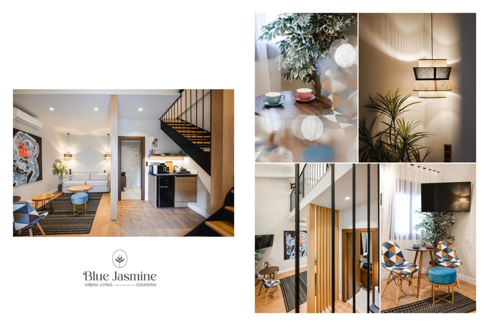 约阿尼纳Blue Jasmine Urban Living公寓 外观 照片